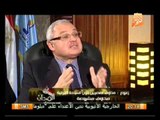 حوار خاص مع وزير السياحة المصري هشام زعزوع في الميدان
