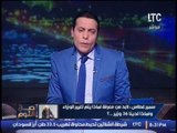 النائب سمير غطاس يطالب رئيس الحكومه بإصدار بيان عن أسباب التغييرات الوزراية