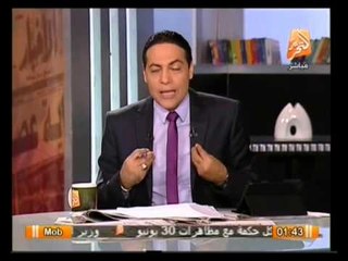 صحافة صح النوم .. الأربعاء 19 يونيو 2013