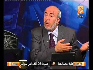 قيادي بالحريه و العداله مطالب المتظاهرين يوم 30 غير مشروعه و انا بعديها بيوم حنزل بنفس العدد للتأييد