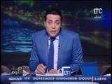 حصريا الغيطى يفضح #باسم_يوسف إهانة تشبية 