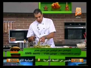 أخر طعامه: مسقعة الباذنجان والجبنه ـ  كانيلوني ـ كريم الكراميل