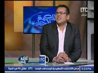 بالفيديو..نائب تحرير القسم الرياضي بالمصري اليوم : كهربا صعق المغرب بكورة اسعدت الشعب المصري"