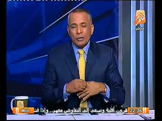 عاااجل الكشف عن كارثه بالبنك المركزي و سبب انهيار الاقتصاد