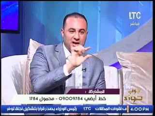 على الهواء .. د.محمد مصطفى كامل يهاجم "هدير "الsingle mother "": "انت زانية ومصيرك جهنم"