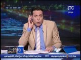 الغيطى يصرخ و يعلن تضامنه عن وقفة اصحاب المعاشات : 