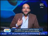 د.أحمد عادل يحسم الجدل: