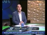 بالفيديو..الناقد الرياضي عاطف شادى من الجابون يكشف مفاجئات داخل اجواء المنتخب بعد مباراة المغرب