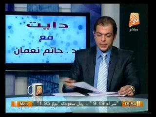 عيادة التحرير: الأرق والقلق وعلاقته بزيادة الوزن