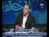 برنامج اللعبة الحلوة| مع نائب القسم الرياضي بالمصري اليوم ورئيس تحرير موقع الكرة والناس 29-1-2017