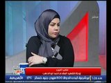برنامج بنحبك يا مصر| و لقاء مؤثر مع أهالي وزجات الشهداء 25-1-2017