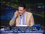 بالفيديو .. مشادة نارية و تهديدات بين ضيوف صح النوم بالمقاضاة و الاخر يهدد بحرق مصر