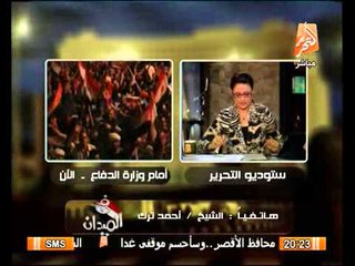 تعليق الشيخ ترك على تصريحات صفوت حجازى