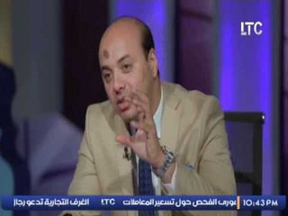 حصرى .. الاعلامى عمرو عبدالحميد يكشف السر الخطير وراء زيارته لــ تنظيم القاعدة بــ افغانستان