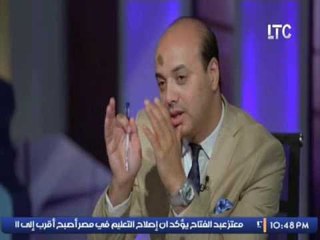 الاعلامى عمرو عبدالحميد يكشف أصعب اللقاءات التى أجراءها خلال مسيرته الاعلامية