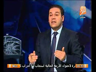 مظهر شاهين يدافع عن شيخ الازهر وتواضروس وينتقد حجازى