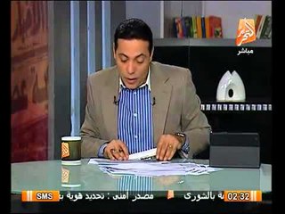 احتجاجات اخوانية ضد انعقاد لجنة الانتخابات الرئاسية