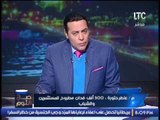 عاجل .. رئيس شركة تنمية الريف المصرى :  مصر ستحقق الإكتفاء الزاتى من المحاصيل الزراعية مدى الحياه
