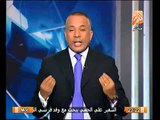 احمد موسي لوزير الاعلام انت ليه عاوز المهنية والحياد اليومين دول