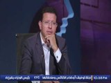 الاعلامى عمرو عبدالحميد يكشف أخطر سؤال  لــ 