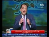 د.حاتم نعمان يفتح النار على الاعلاميين بسبب مهاجمتهم لرجال الشرطة 