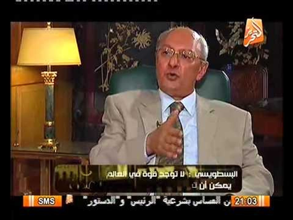 فيديو يكشف بالدليل نزول الشعب يوم 30 و عدم القدره على ارهابهم