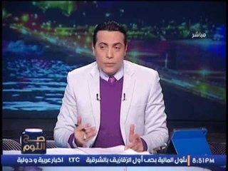 الغيطى يوجه رساله ناريه لــ "احمد زكى بدر " : " خيبت أملى فيك "