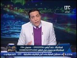 الغيطى مؤكدا اتوقع كارثة ضخمة بإنتخابات الرئاسة 2018 بسبب #البرلمان