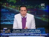 الغيطى عن إنتشار الفساد : 