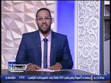 برنامج الاسطورة | حلقة مرعبه مع د.علاء حسانين و إخراج الجن على الهواء ( 18) - 1-2-2017