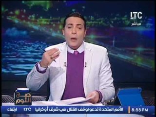 الغيطى يصرخ على الهواء بسبب تعيين قيادات " مشبوهين و سوابق " بــ المحليات