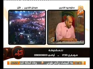 عضو الشورى عبد الرحمن هريدي يكشف اخطاء الرئيس بالمستندات في الحد الادنى للأجور