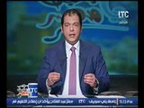 برنامج بنحبك يامصر| مع د .حاتم نعمان وأهم الاخبار المصرية 31- 1- 2017