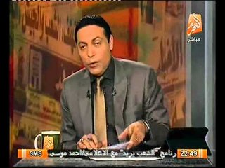 شاهد تصريحات باكينام الشرقاوي على اخونة الدوله