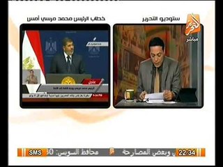 عاااجل بيان خطير من مركز ابن خلدون تعقيبا على خطاب مرسي