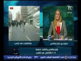 حصريا.. الإعلامية رانيا ياسين تكشف مخطط CiA للتخلص من الرئيس الأمريكي ترامب