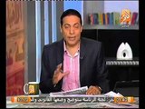 فيديو محاولة الرئاسه لتعيين السيسي رئيسا للوزراء