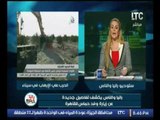 حصريا.. رانيا ياسين تكشف كواليس زيارة وفد حماس للقاهرة ومفاجأة جديدة حول تهديد قطر لحماس