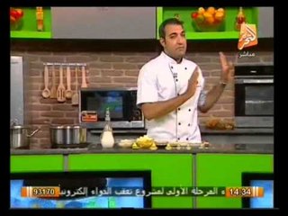 أخر طعامه: بطاطس حلقات ـ كفته بصوص الصويا ـ مكرونة محمرة