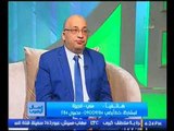 فيديو اتصال مفزع ( 18) مع فتاه يتحول شكلها بالمراه بسبب الجن !!