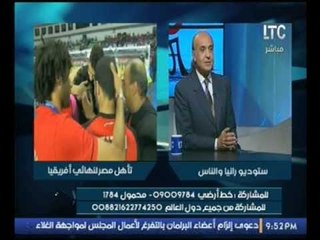 اسامة خليل كابتن الاسماعيلي ومنتخب مصر السابق "الحضري مثال مشرف للاعب الذي يتحدى نفسه"