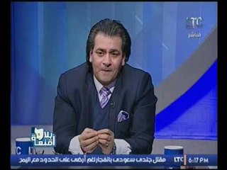 رئيس المركز الوطني للدفاع عن حرية الاعلاميين والصحافة "الاعلاميين في مصر مظلومين حريتهم مقيدة"