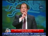 بالفيديو .. د.حاتم نعمان يكشف كارثة جديدة داخل قطاع 
