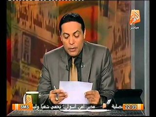 بالفيديو رد قوي من جبهة الانقاذ و الرئيس فاشل