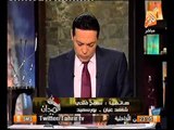 عاااجل انفجار عبوة ناسفة بمدينة بورسعيد