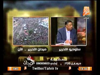 نمنم الملك فاروق كان اسلامي اكتر من مرسي والاخوان يعبدون سيد قطب