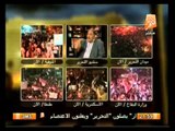 محمد منيب جنيدي القيادي بحزب الكرامة وحوار ساخن في جمعة الشرعية خط أحمر في الميدان