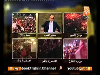 بالفيديوالجنيدي خطاب مرسي كان ينفع يقولو مع واحد صاحبه مش للعالم