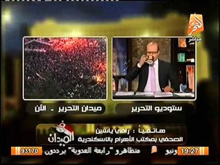 فيديو يكشف حقيقة ما يحدث في سيدي جابر و اختفاء الاخوان من المنطقه