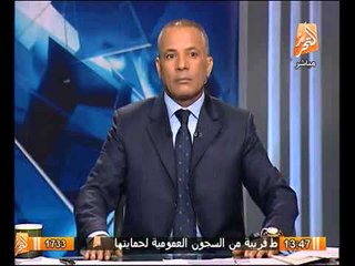 مراسلنا بالاسكندرية يصف حالة الغليان ضد الاخوان